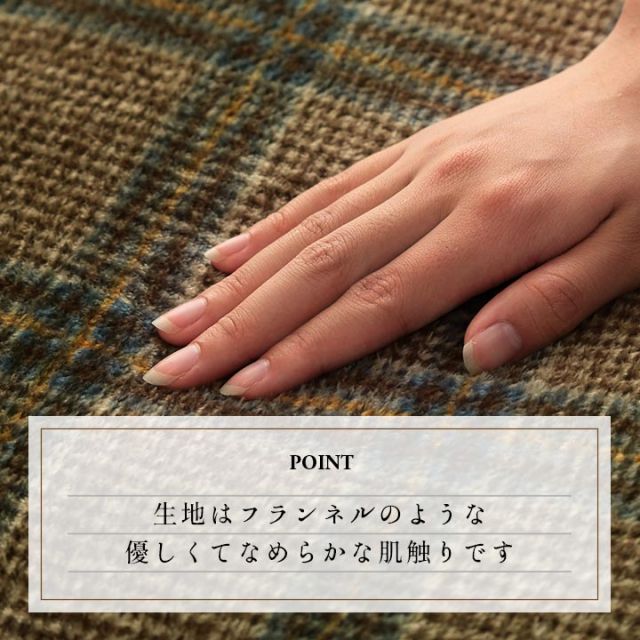 スーパSALE10倍＆4時間限定10％OFF クッション フリーシート  洗える チェック カジュアル 滑りにくい 約40×120cm
