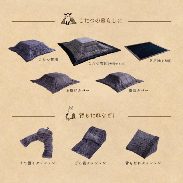 スーパSALE10倍＆4時間限定10％OFF クッション シート 洗える チェック カジュアル 滑りにくい リビング ダイニング 車 約40×40cm 2枚組