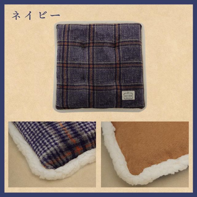 スーパSALE10倍＆4時間限定10％OFF クッション シート 洗える チェック カジュアル 滑りにくい リビング ダイニング 車 約40×40cm 2枚組