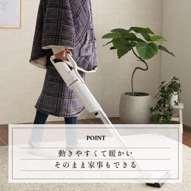 スーパSALE10倍＆4時間限定10％OFF ブランケット スカートブランケット 洗える 巻く あったか 暖かい チェック カジュアル フランネル調 動きやすい 調節可能