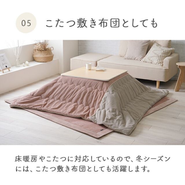 ラグ カーペット 無地ラグ 無地カーペット ボリュームラグ フランネル タッチ感 ストライプ 滑り止め 約180×180cm 約2畳