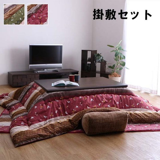 こたつ布団 掛敷セット 正方形 セット 和柄 ウサギ柄 約205×205cm