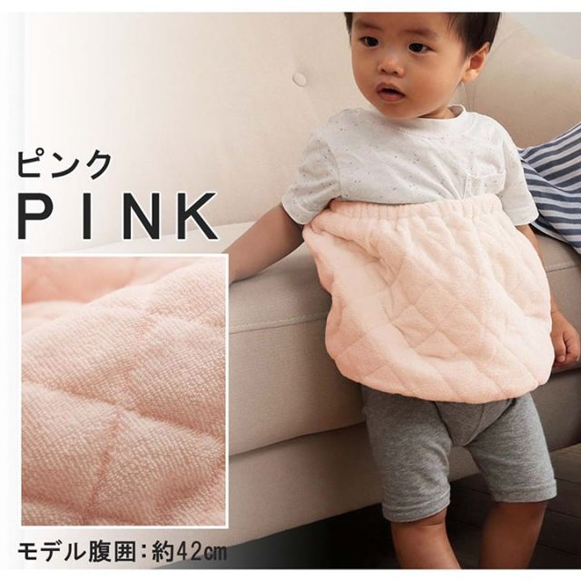 寝具 腹巻 寝冷え対策 お昼寝 キッズ ジュニア 綿100％ ゴム付き ズレない 着脱簡単 洗える 洗濯機丸洗い 優しいタオル地 S 30×40cm