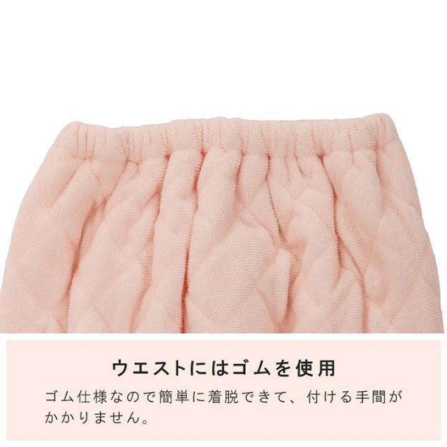 寝具 腹巻 寝冷え対策 お昼寝 キッズ ジュニア 綿100％ ゴム付き ズレない 着脱簡単 洗える 洗濯機丸洗い 優しいタオル地 S 30×40cm