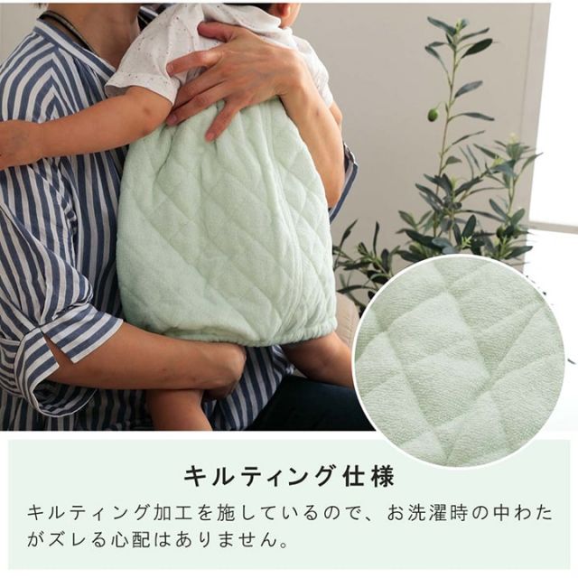 寝具 腹巻 寝冷え対策 お昼寝 キッズ ジュニア 綿100％ ゴム付き ズレない 着脱簡単 洗える 洗濯機丸洗い 優しいタオル地 S 30×40cm