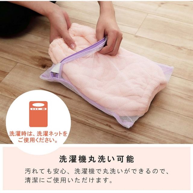 寝具 腹巻 寝冷え対策 お昼寝 キッズ ジュニア 綿100％ ゴム付き ズレない 着脱簡単 洗える 洗濯機丸洗い 優しいタオル地 S 30×40cm