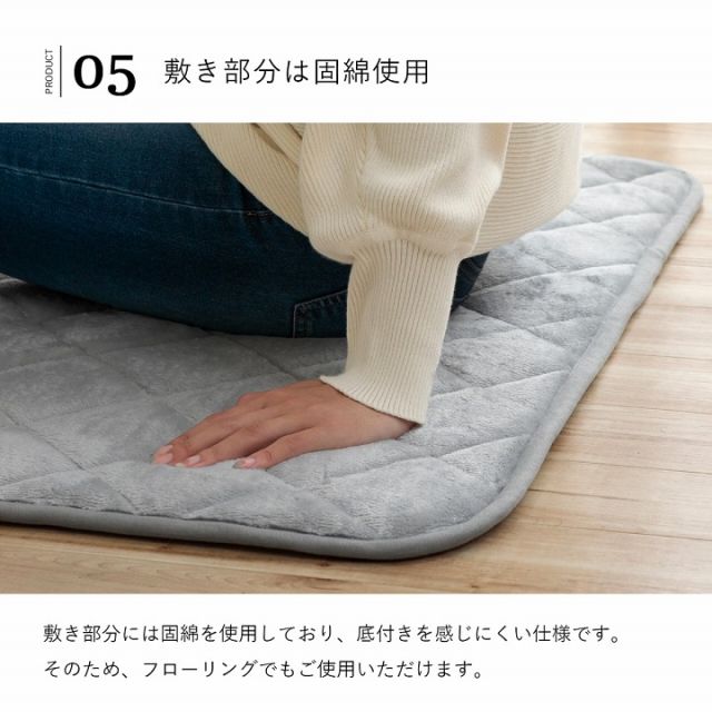 ポケットこたつ 一人用 アウトドア テレワーク デスクワーク 韓国インテリア あったかグッズ 約 90×120cm
