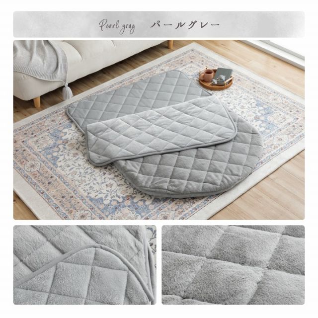 ポケットこたつ 一人用 アウトドア テレワーク デスクワーク 韓国インテリア あったかグッズ 約 90×120cm