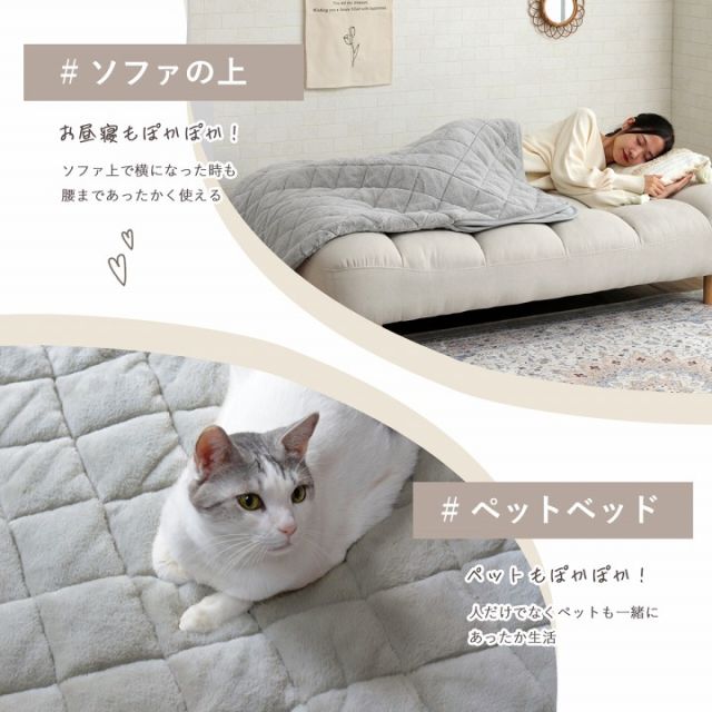 ポケットこたつ 一人用 アウトドア テレワーク デスクワーク 韓国インテリア あったかグッズ 約 90×120cm