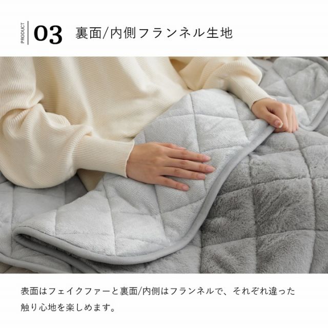 ポケットこたつ 一人用 アウトドア テレワーク デスクワーク 韓国インテリア あったかグッズ 約 90×120cm