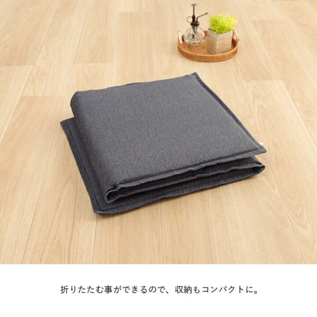 クッション フリーシート ベンチシート 無地 国産 約43×130cm