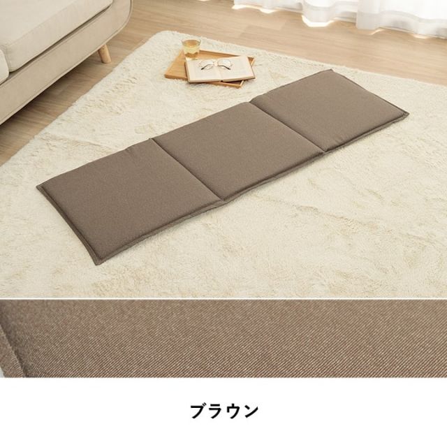 クッション フリーシート ベンチシート 無地 国産 約43×130cm