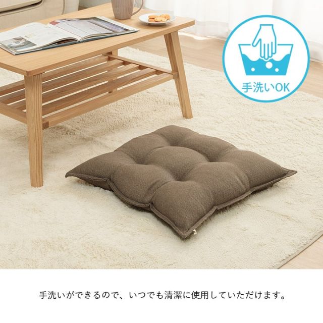 クッション シート リビング 座布団 無地 国産 約53×53cm