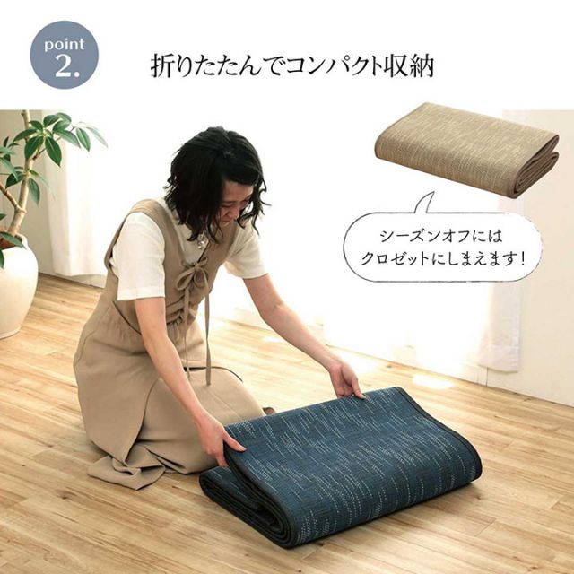 ラグ バンブー 竹 カーペット 敷物 夏 自然素材 おしゃれ 抗菌防臭 約180×180cm