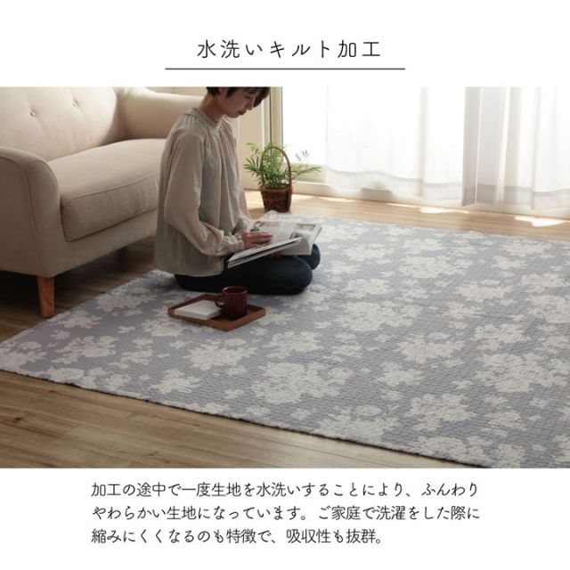 マルチカバー おしゃれ 洗える 正方形 約190×190cm 綿 リーフ 水洗いキルト リバーシブル ベッドスプレッド こたつカバー ソファカバー ホットカーペットカバー