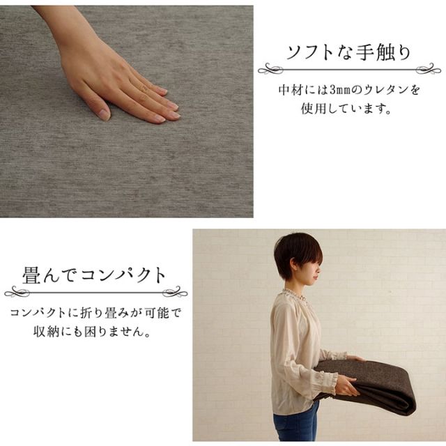 ラグ 長方形 洗える 撥水 無地 シンプル 滑りにくい コンパクト 約130×185cm