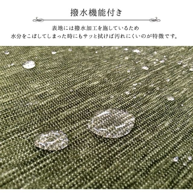 ラグ 長方形 洗える 撥水 無地 シンプル 滑りにくい コンパクト 約90×185cm