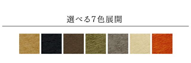 ラグ 長方形 洗える 撥水 無地 シンプル 滑りにくい コンパクト 約90×185cm