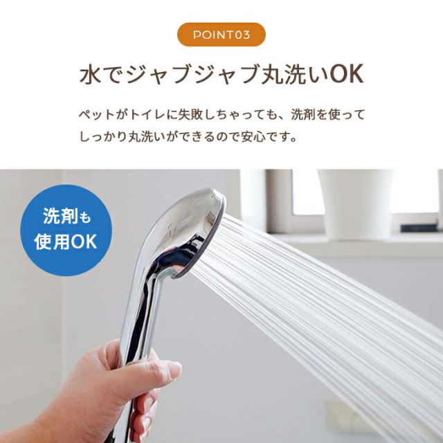 洗える ござ 日本製 国産 カーペット リバーシブル 丈夫 除菌スプレー対応 敷詰 ラグ 敷物 ペット 江戸間4.5畳（約261×261cm）