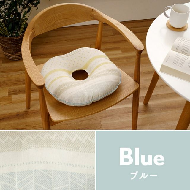 スーパSALE10倍＆4時間限定10％OFF クッション 日本製 円座 北欧 洗える ブルー 約35cm丸