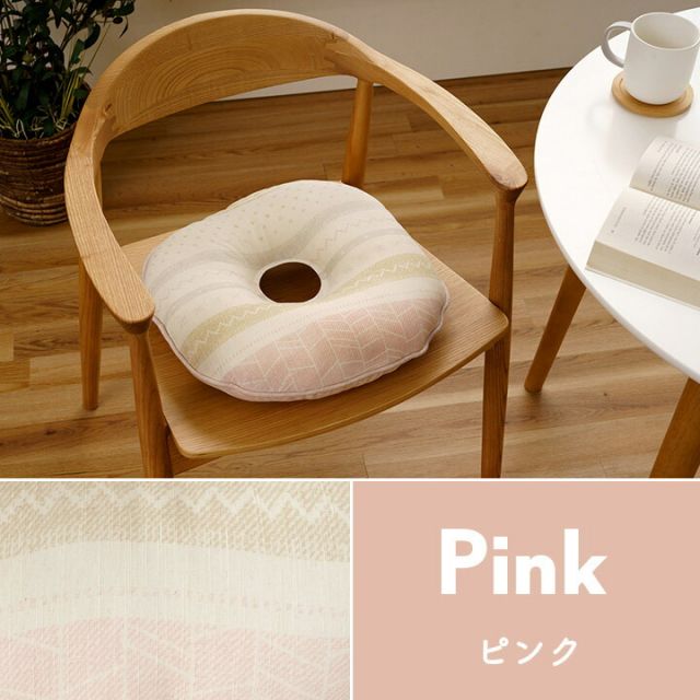 スーパSALE10倍＆4時間限定10％OFF クッション 日本製 円座 北欧 洗える ブルー 約35cm丸