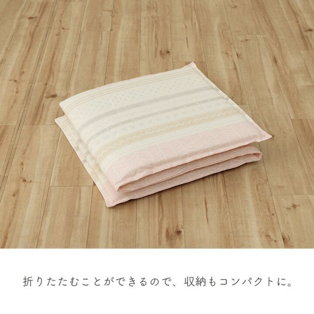 スーパSALE10倍＆4時間限定10％OFF クッション 日本製 フリーシート ベンチシート 北欧 洗える ブルー 約43×130cm