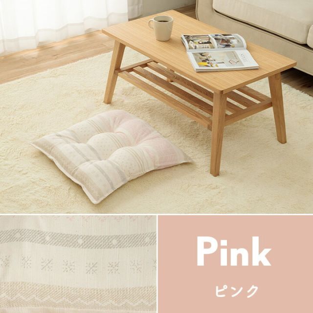 スーパSALE10倍＆4時間限定10％OFF クッション 日本製 リビング用 シート 北欧 洗える ブルー 約53×53cm