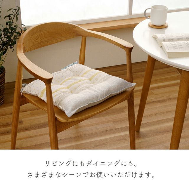 スーパSALE10倍＆4時間限定10％OFF クッション シート 日本製 北欧 洗える ブルー 約43×43cm