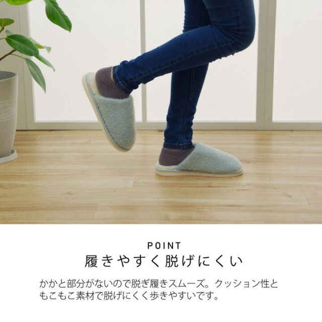 ルームシューズ スリッパ レディース Mサイズ 約22?25cm 室内 もこもこ あったか 秋冬 冷え性 かわいい おしゃれ ギフト プレゼント