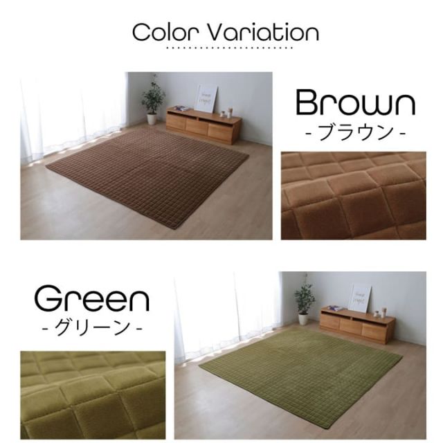 ラグ 長方形 無地 もっちり  200×250cm