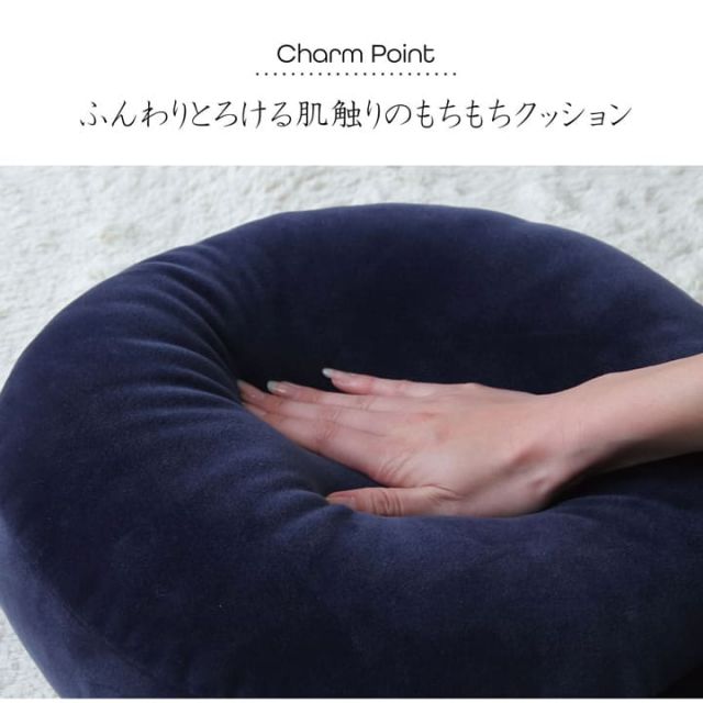 クッション 無地 もっちり セアテ 40R×6cm