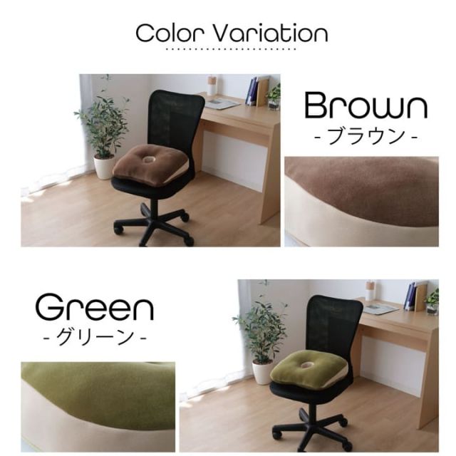 クッション 無地 もっちり 快適フィット 40×37cm