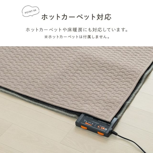 ラグ カーペット 無地 雲 キルティング加工 洗える 滑り止め オールシーズン 約2畳 約180×180cm