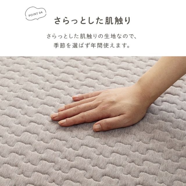 ラグ カーペット 無地 雲 キルティング加工 洗える 滑り止め オールシーズン 約3畳 約180×240cm