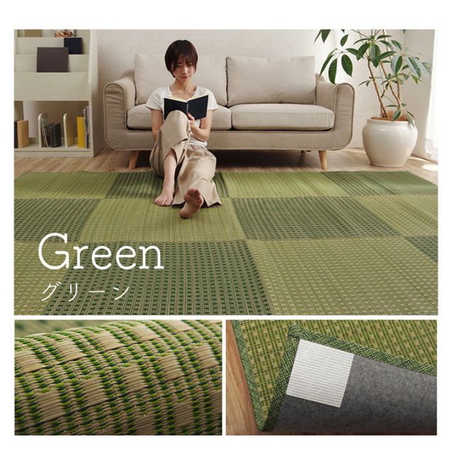 スーパSALE10倍＆4時間限定10％OFF ラグ い草 コンパクト ベーシック ズレ防止 吸着シート付 自然素材 抗菌防臭 約180×240cm
