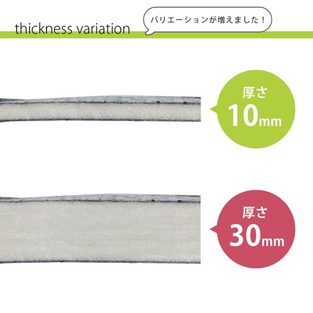 ラグ 下敷き 滑り止め 滑りにくい 防音 へたりにくい ボリューム ウレタン30mm クッション性 約180×235cm 床暖房 ホットカーペット対応