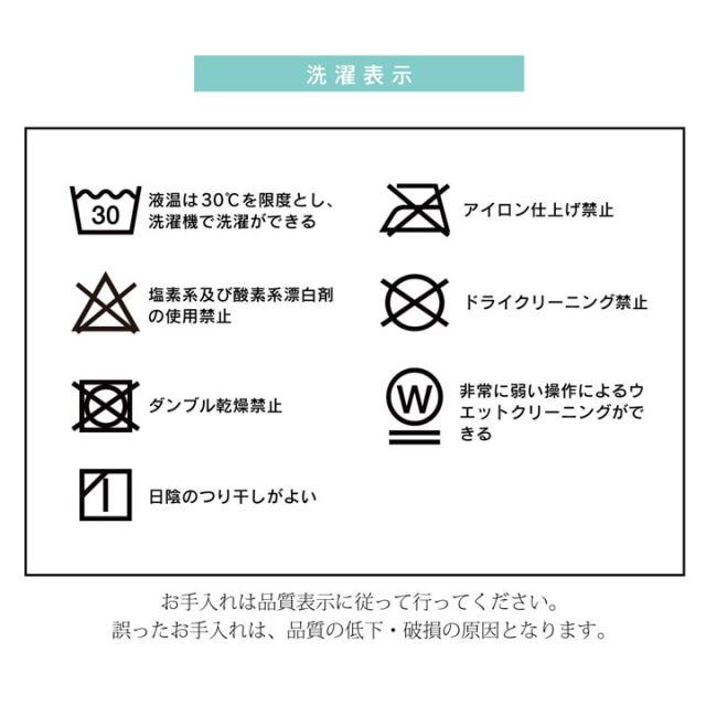 こたつ布団 長方形 省スペース ノルディック柄 約180×220cm