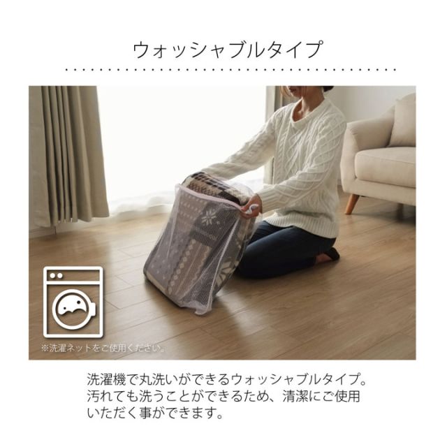 ラグ 長方形 洗える なめらか フランネル レッド 約200×240cm 約3畳 ホットカーペット対応