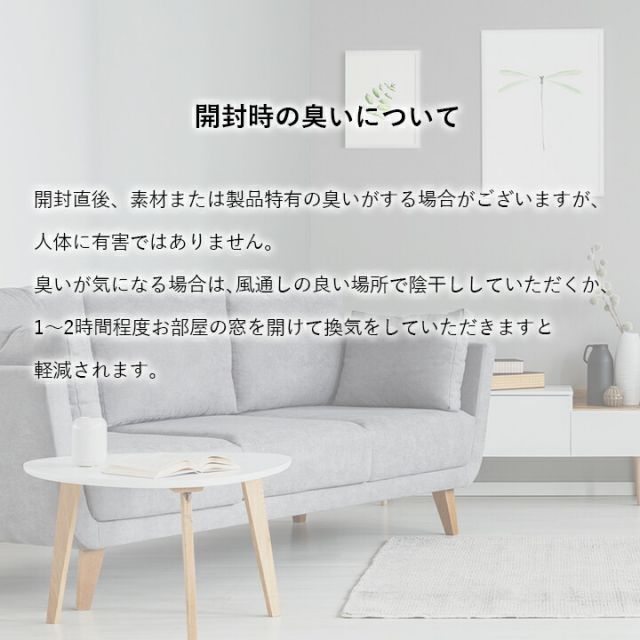 玄関 マット トルコ製 ウィルトン 織り 民族柄 エスニック モダン シンプル ナチュラル 立体感 抗菌防臭 消臭 丈夫 へたりにくい 1年中 ソファー前用 ベッドサイド用 約60×90cm
