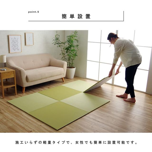日本製 水拭きできる ポリプロピレン 置き畳 ユニット畳 シンプル 約70×70cm 単品