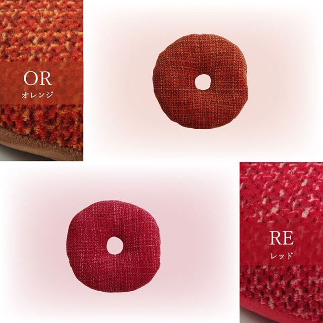 スーパSALE10倍＆4時間限定10％OFF クッション 穴あき 円座 無地 シンプル 約40cmR