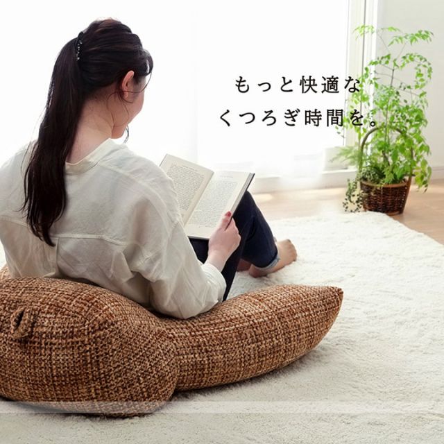 スーパSALE10倍＆4時間限定10％OFF クッション 足長 リラックス 寝転ぶ 無地 シンプル 約40×70×25cm