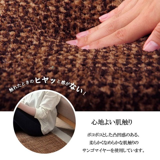 スーパSALE10倍＆4時間限定10％OFF クッション フリーシート 無地 シンプル 約40×120cm