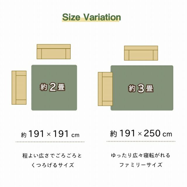 ラグ 正方形 い草 リーフ 自然素材 抗菌防臭 滑り止め不織布 約191×191cm