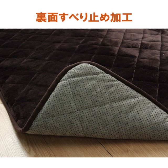 ラグ こたつ敷き布団 長方形 大きい 幅広ラグ 約220×360cm