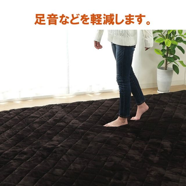 ラグ こたつ敷き布団 長方形 大きい 幅広ラグ 約220×360cm