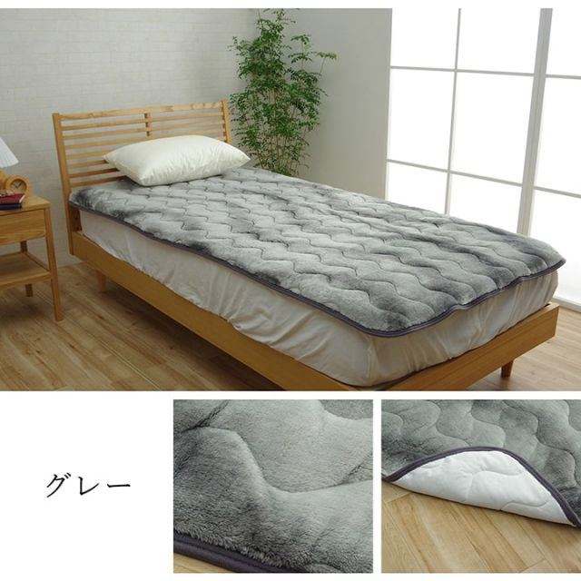 スーパSALE10倍＆4時間限定10％OFF 寝具 敷きパッド 蓄熱わた入り 肌触りなめらか ボリューム あったか 滑り止め 洗える 清潔 シングルサイズ 100×200cm