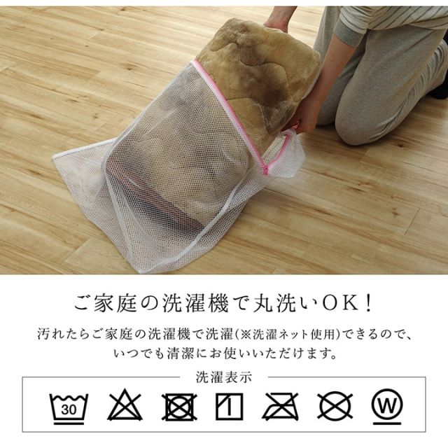 スーパSALE10倍＆4時間限定10％OFF 寝具 敷きパッド 蓄熱わた入り 肌触りなめらか ボリューム あったか 滑り止め 洗える 清潔 ダブルサイズ 140×200cm