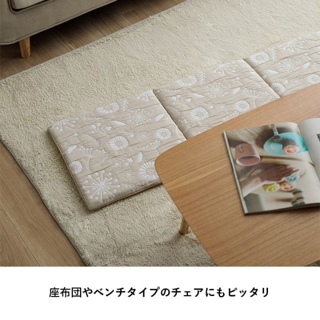 スーパSALE10倍＆4時間限定10％OFF クッション 日本製 洗える ベンチシート フリーシート 北欧 約43×130cm