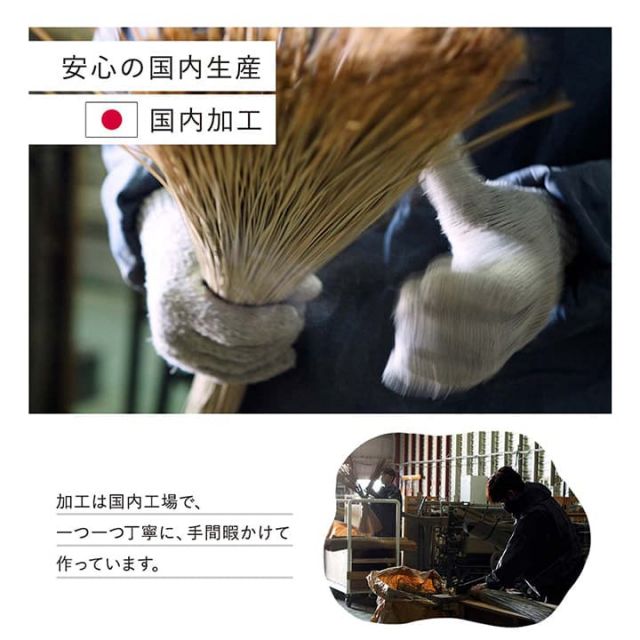 ラグ 長方形 い草 日本製 国産 自然素材 ナチュラル 市松柄 オールシーズン 消臭 シンプル 約3畳 約191×250cm ホットカーペット対応 床暖房対応